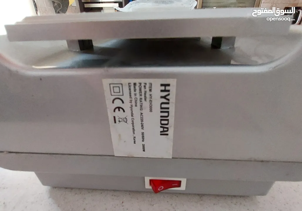 جهاز تدفئة نظام سبليت نوع هيونداي استعمال خفيف