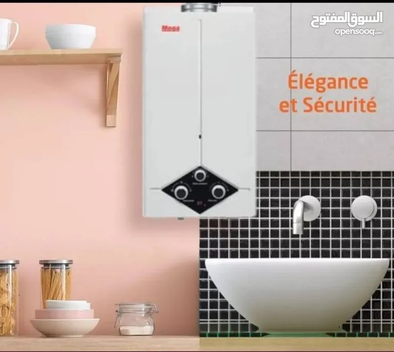 بويلر غاز اسود موديل 25