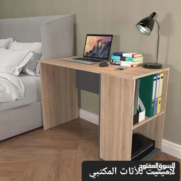 مكتب دراسة تشكيلة واسعة من المكاتب الدراسية وطاولات الجيمنج تناسب الجميع اطلبها الأن والتوصيل مجاني
