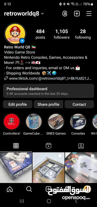 Nintendo Switch Online N64 Controller Instagram: retroworldq8