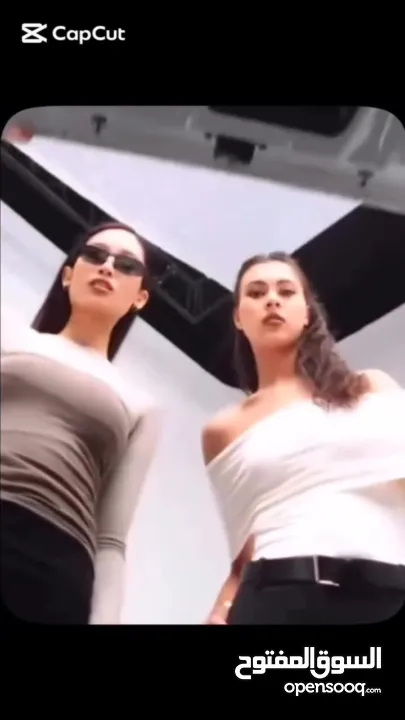 بكج عناية بالبشرة