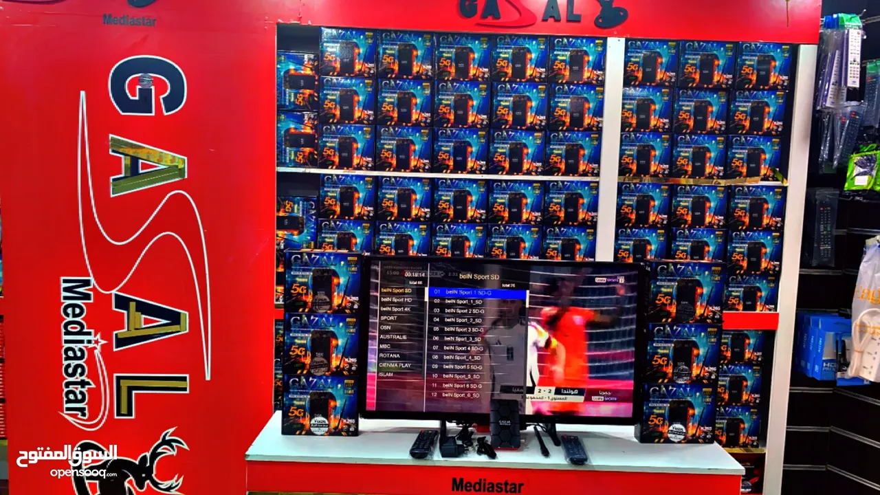رسيفر 7100. 5G الأكثر طلباً و دقة و سرعة رام 2G باقل سعر بالمملكة.
