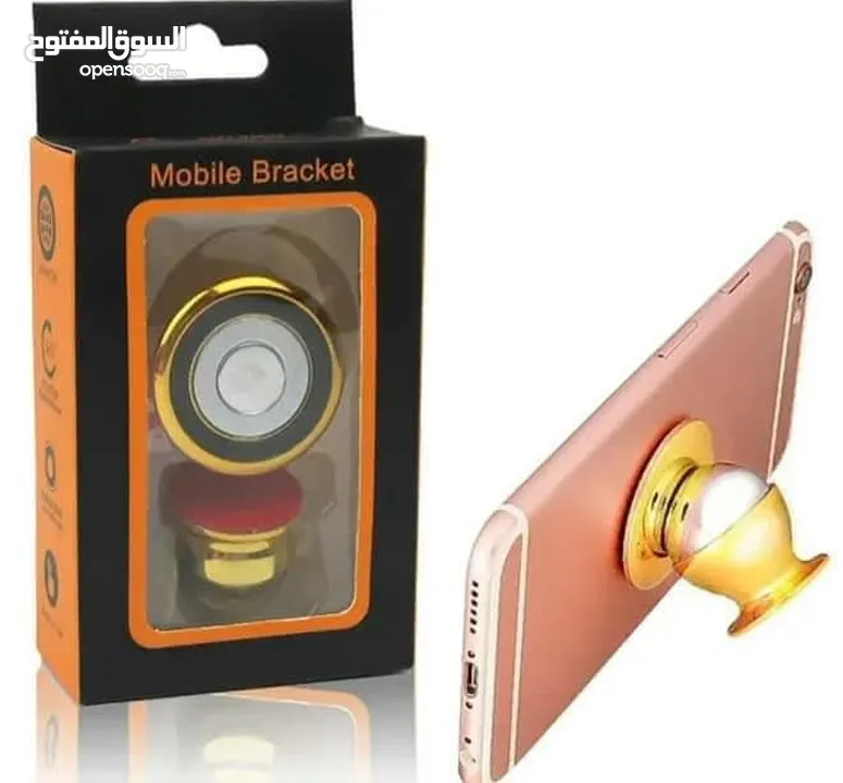 mobile bracket حامل مغناطيسي للهواتف