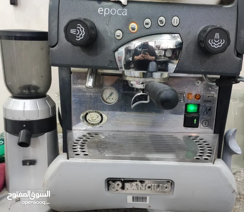 ماكينه سوبريسو مع مطحنه