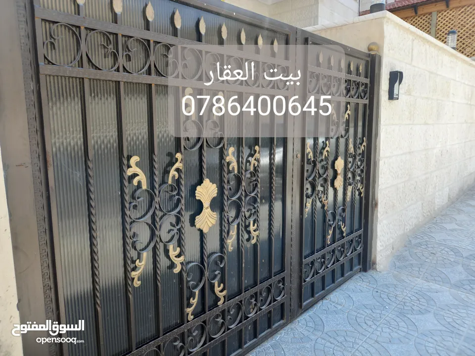 شقة ارضية فاخرة مقابل الوينك كافيه للبيع بسعر مغري