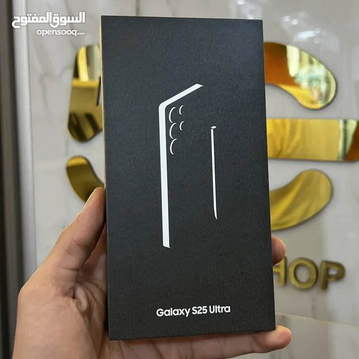 Samsung Galaxy S25 Ultra