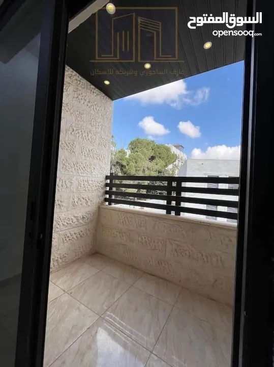 شركه عارف الساحوري لاسكان