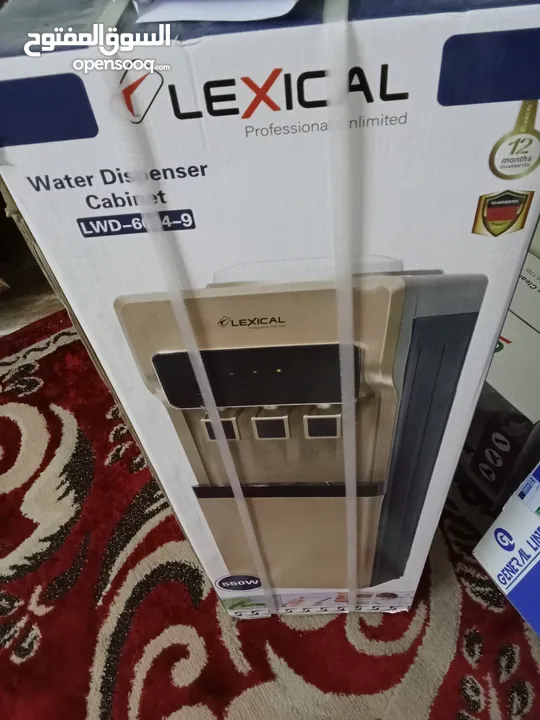 للبيع كولر ماء