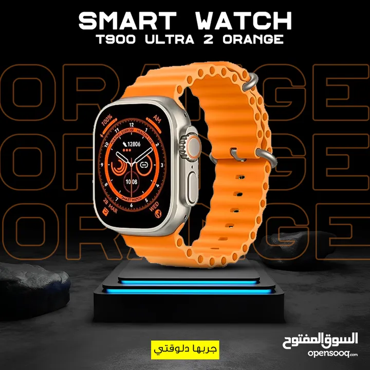 smart watch T900 ultra 2