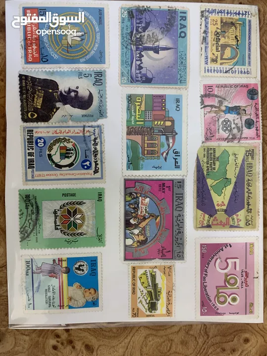 طوابع مشكلة