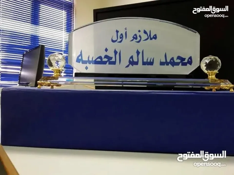قارمات مكاتب .. قارمات ارشاديه مطبوعات....جداريات ... مكاتب شركات فلل قصور منازل شقق مدارس مساجد