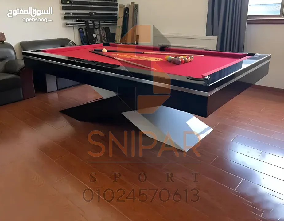 التصميم الاكثر مبيعا في البلياردو