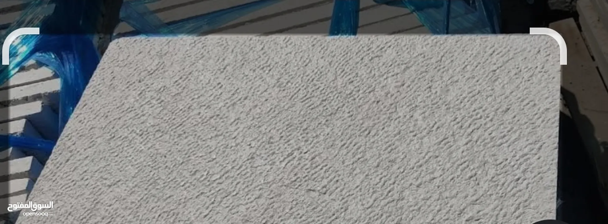 حجاره ونوافير