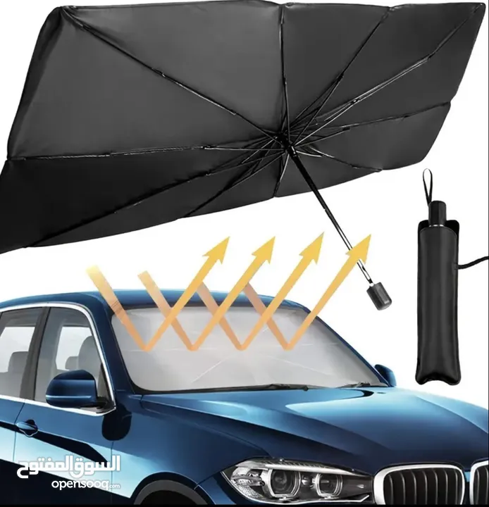 Windshield umbrella sunshade