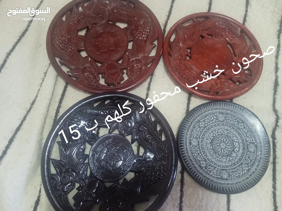 ادوات مطبخ ولوحات مرسومه يدويا للبيع