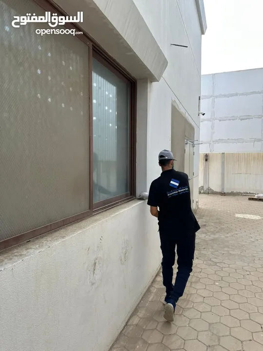 شركه الاستبشار الحديثة