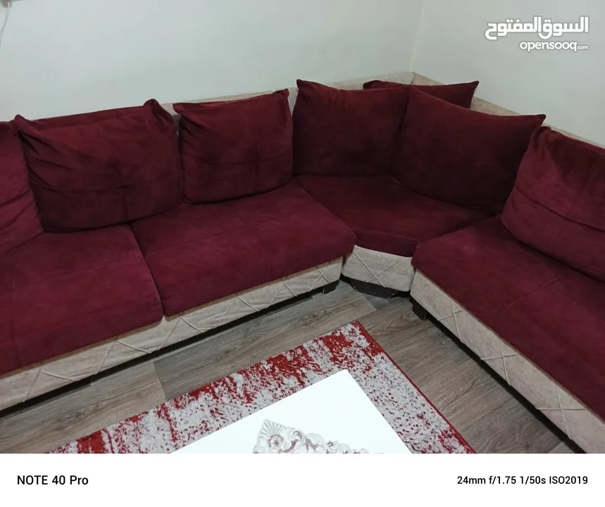 طقم كورنر للبيع