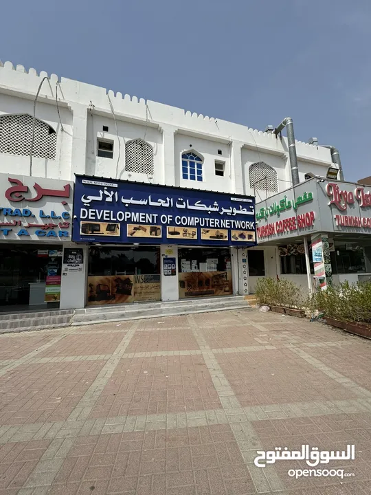 Prime Location Computer Shop in Al Hail Near China Market