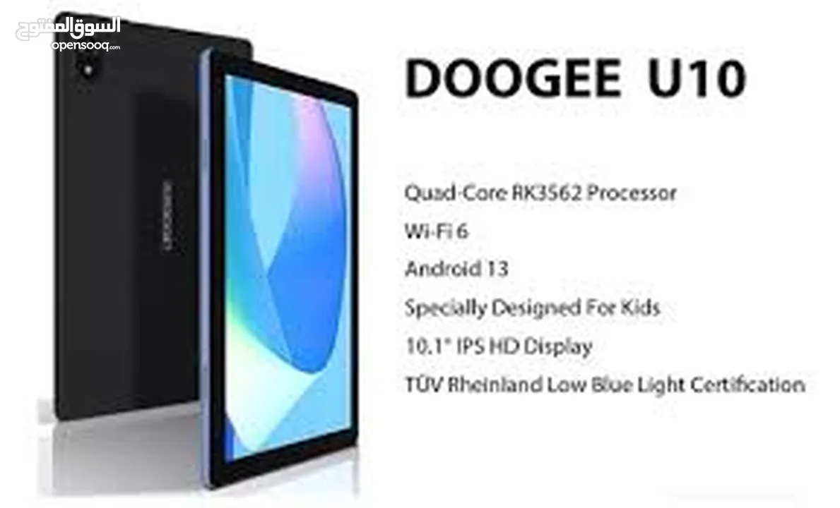 DOOGEE U10 PRO ( 128 GB ) / 8 RAM NEW /// تاب دوجي يو 10 برو ذاكرة 128 الجديد