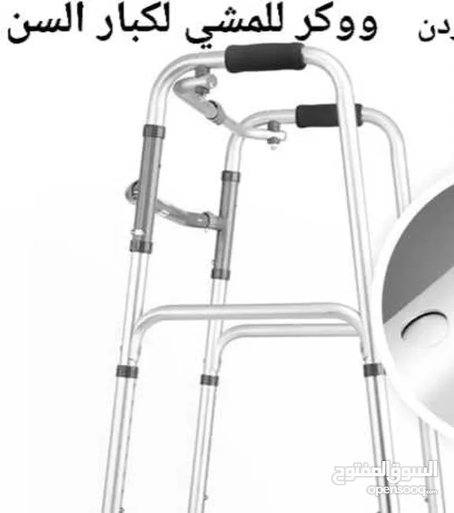ووكر طبي لكبار السن يعمل على تحسين التوازن والثبات أثناء المشي  ووكر للمساعدة على المشي للمرضى وكبار