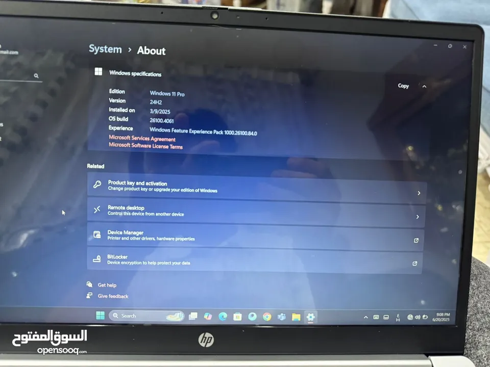 لابتوب للبيع