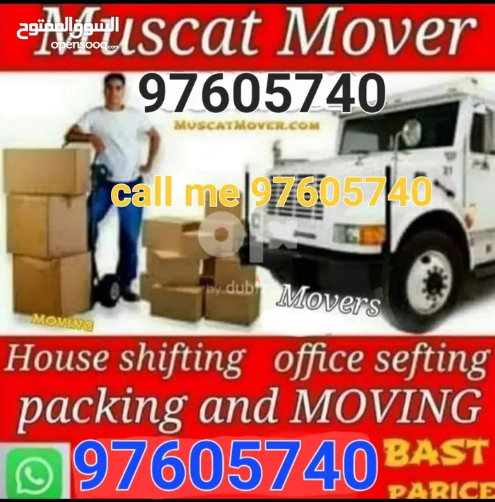 Muscat Movers and packers House office furniture fixing bast transport