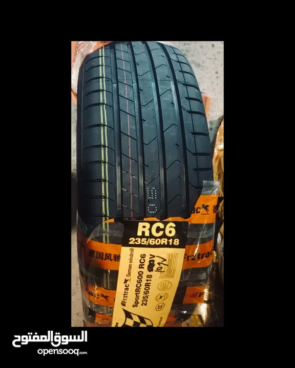 ALBAYAN TIRES (OMAN)