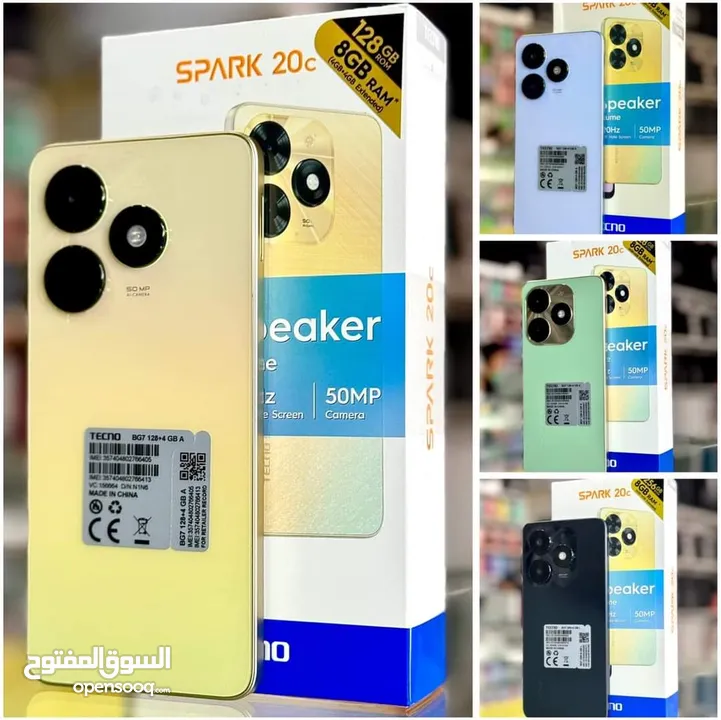 جهاز جديد Spark 20c رام 8 جيجا 128 مكفول سنة متوفر توصيل