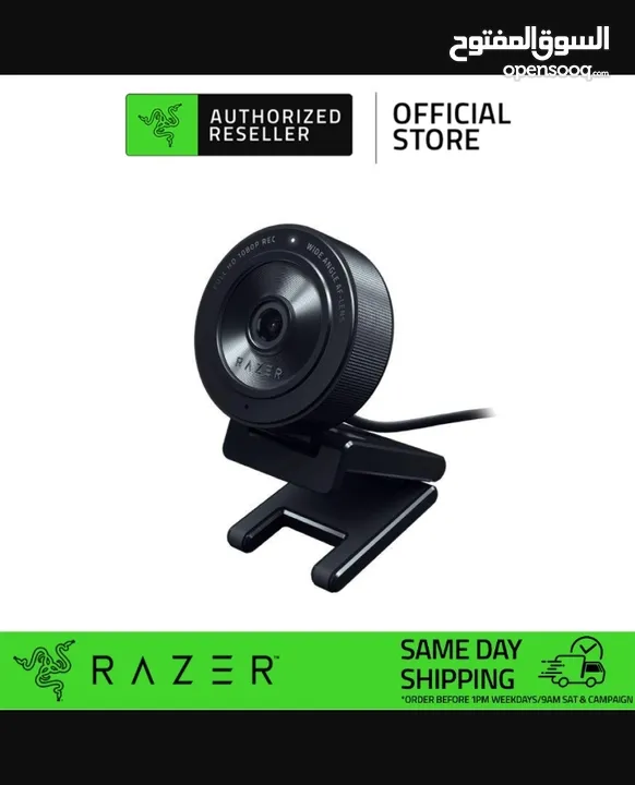 كاميرا Razer جديد