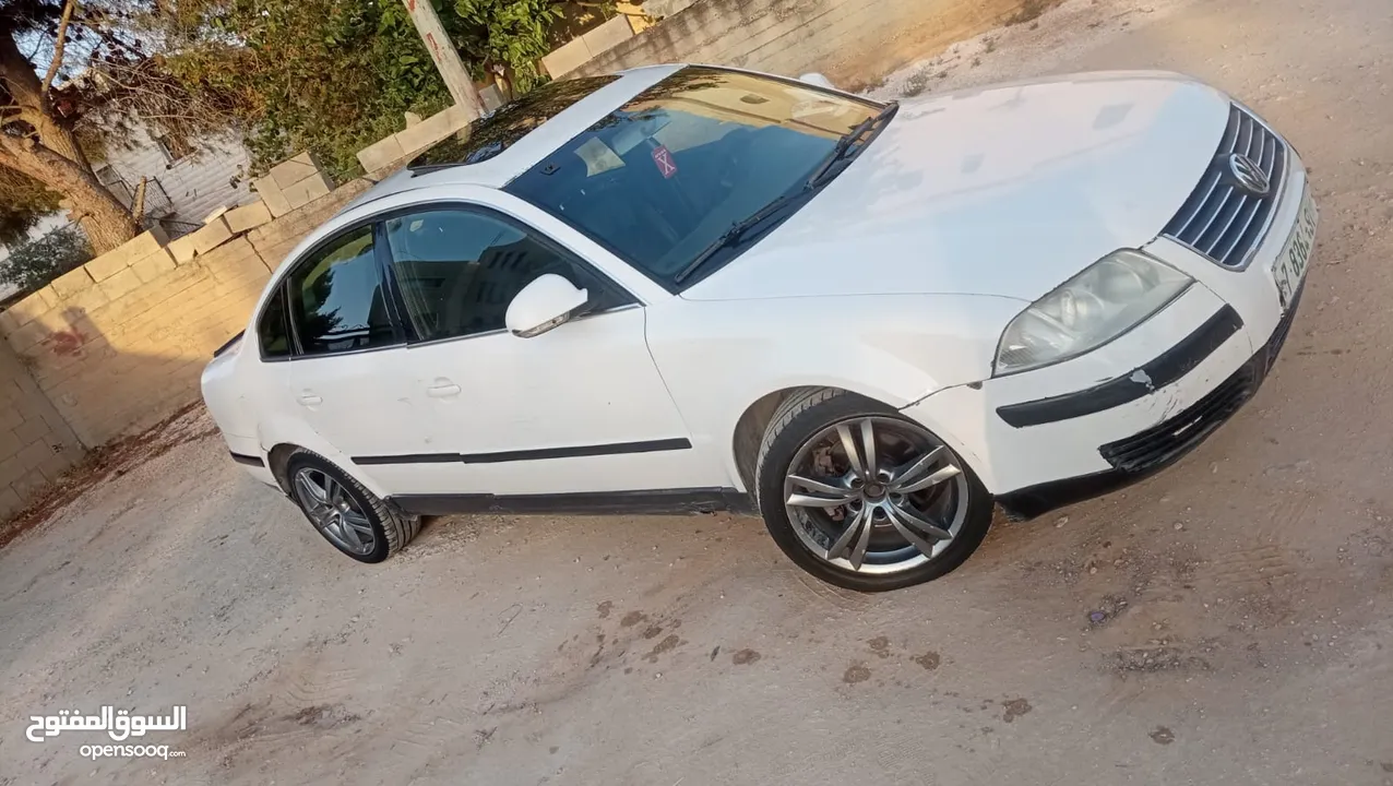 باسات 2005 للبيع