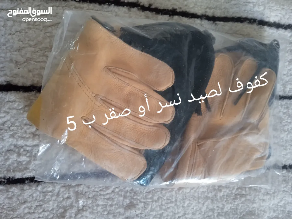 ادوات مطبخ ولوحات مرسومه يدويا للبيع