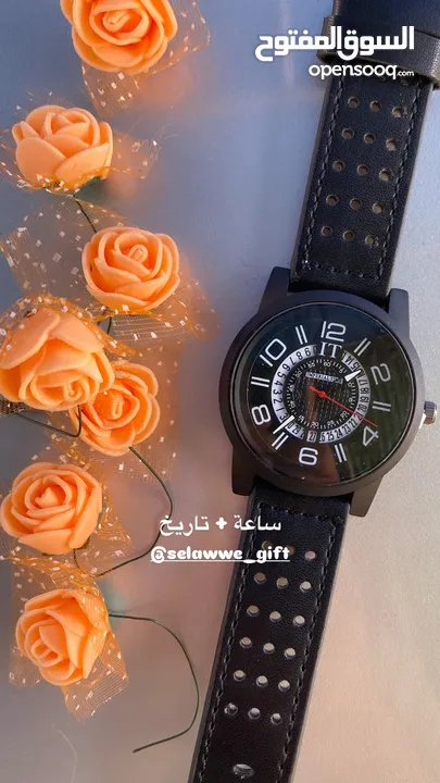 ساعات رجالي