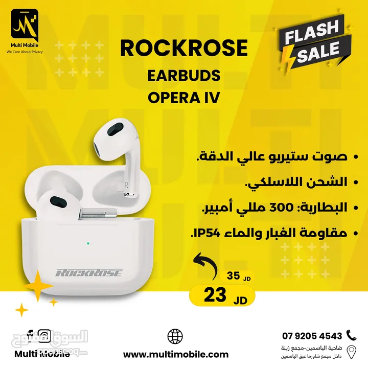 rockrose EARBUDS Opera IV