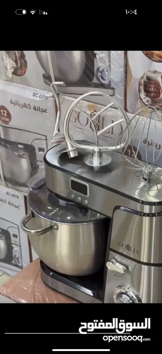 عجانة  عائلية بسعر العرض