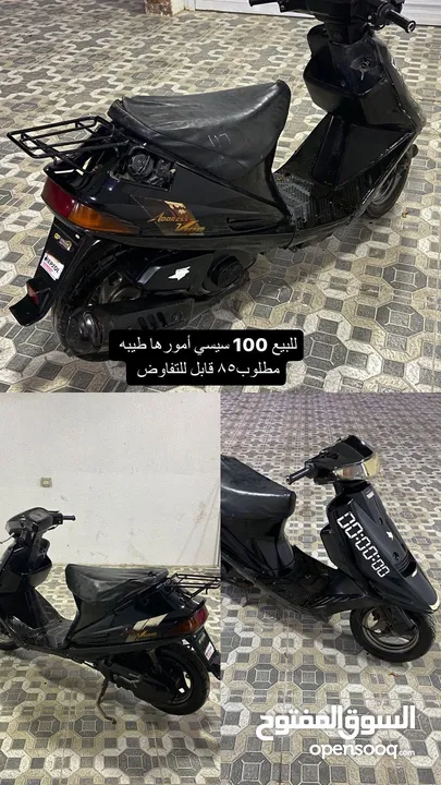 سزوكي 100cc بطه