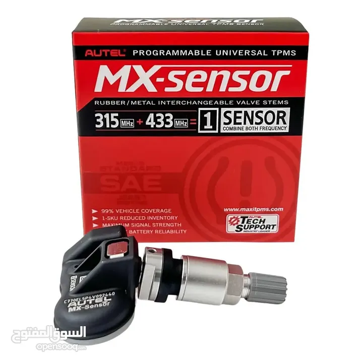 يتوفر البيع بالجملة (حساس عجل ) نوع Mx sensor