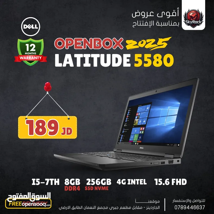لابتوب ديل اي 5Laptop Dell i5-7Gen بافضل الاسعار