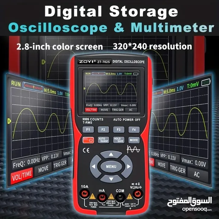 Oscilloscope اوسليسكوب و ملتيميتر مدمج محمول  ZOYI ZT-702S 10MHz أوسيلوسكوب رقمي وملتيميتر محمول  -