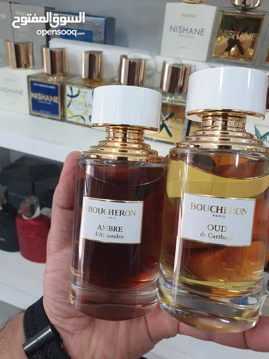 عطور نيش وديزاينر