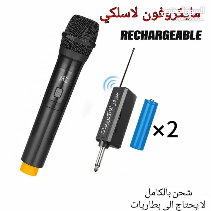 سماعات ديكور للسقف مع امبلفير او بدون