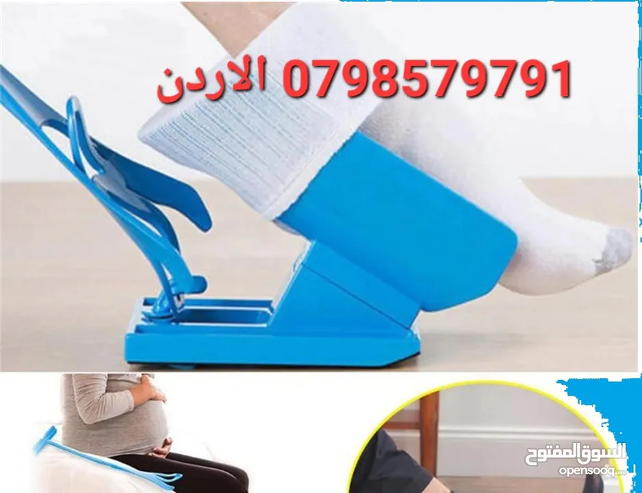 افضل طرق ارتداء الجوارب دون انحناء الظهر أدوات المساعدة في ارتداء الملابس جوارب الاحذية لكبار السن