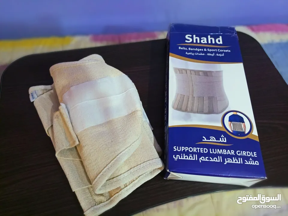 مشد ظهر او ركب مدعم طبي قطني شهد فاخر High quality shahd Back or knee corset