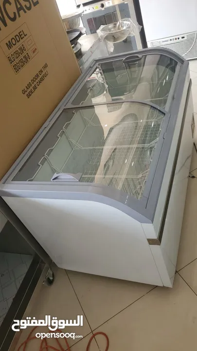 فريزرات بطح