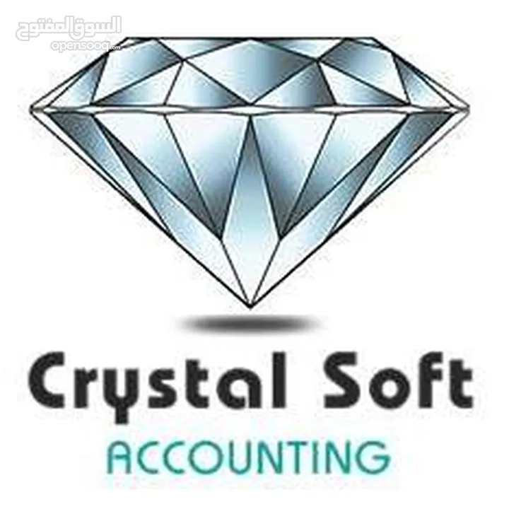 تقدم شركة Crystal Soft أحدث إصدار للبرامج المحاسبية و الإدارية بالإضافة إلى البرامج الطبية و الصناعي