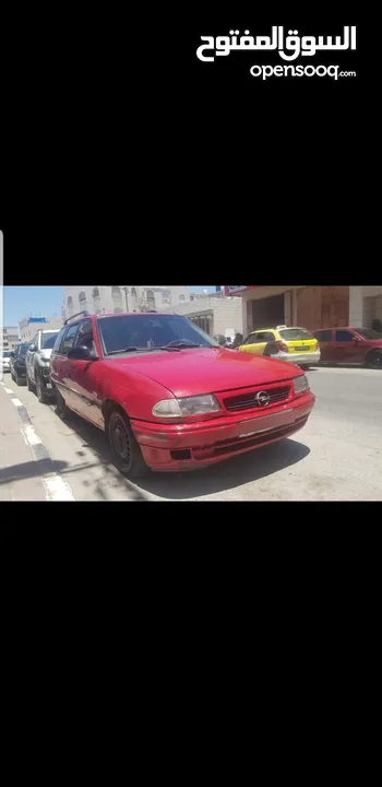 اوبل استرا ستيشن 1997 .. موجودة بالخليل