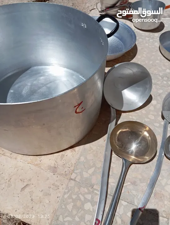 بيع ادوات طبخ