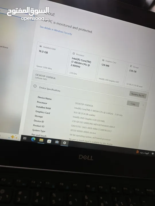 لابتوب  جيل ثامن فئة البورد H كور اي سڤن Core i7-8867 بحالة لجديد