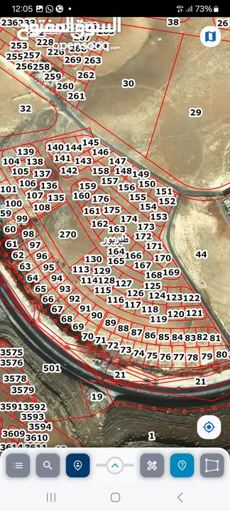 ارض قرب طبربور 760م سكن ب قرب شارع ياجوز عاليه ومطله ومستويه