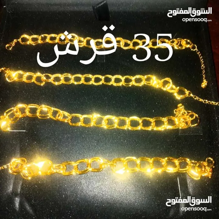 شروة خواتم واساور ذهب ايطالي