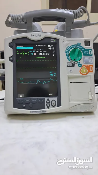 Philips Heartstart MRX defibrillator / monitor / pacer